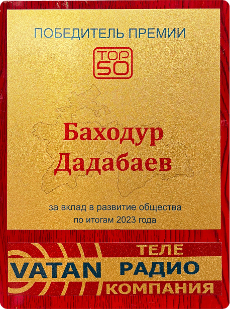 cert 1