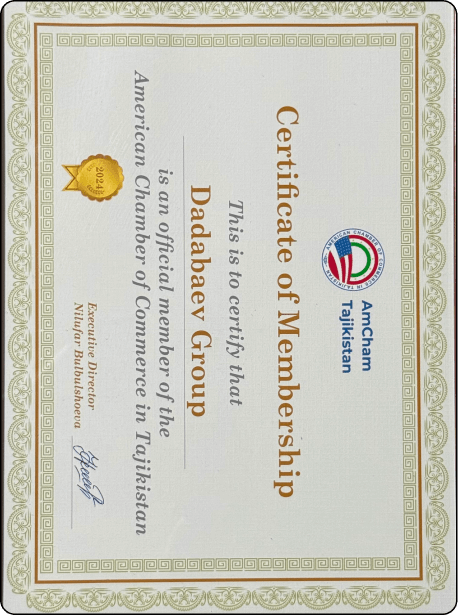 cert 7