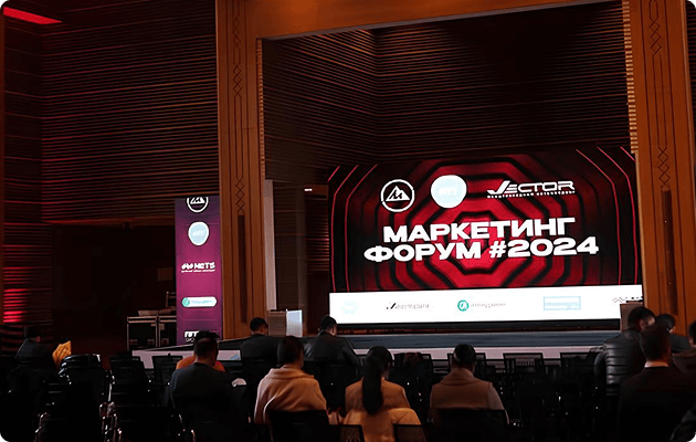 marketing